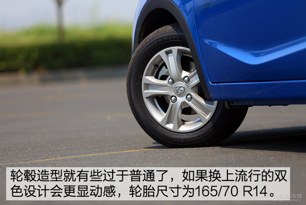 宝骏3101.5l自动豪华型评测,宝骏310手动1.2l试驾视频