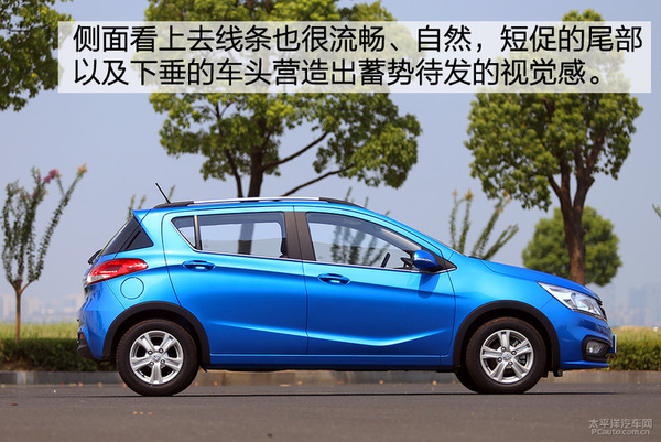 宝骏3101.5l自动豪华型评测,宝骏310手动1.2l试驾视频