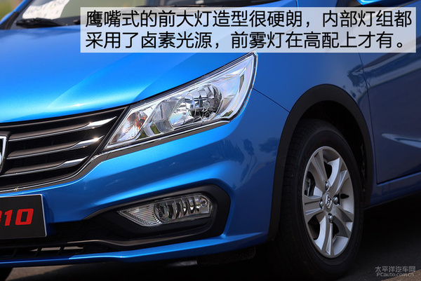 宝骏3101.5l自动豪华型评测,宝骏310手动1.2l试驾视频