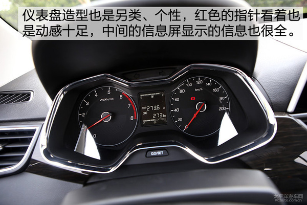 宝骏3101.5l自动豪华型评测,宝骏310手动1.2l试驾视频