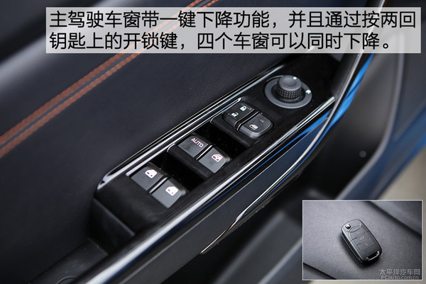 宝骏3101.5l自动豪华型评测,宝骏310手动1.2l试驾视频