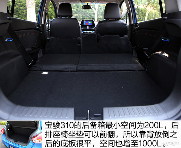 宝骏3101.5l自动豪华型评测,宝骏310手动1.2l试驾视频