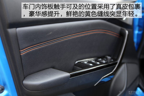 宝骏3101.5l自动豪华型评测,宝骏310手动1.2l试驾视频