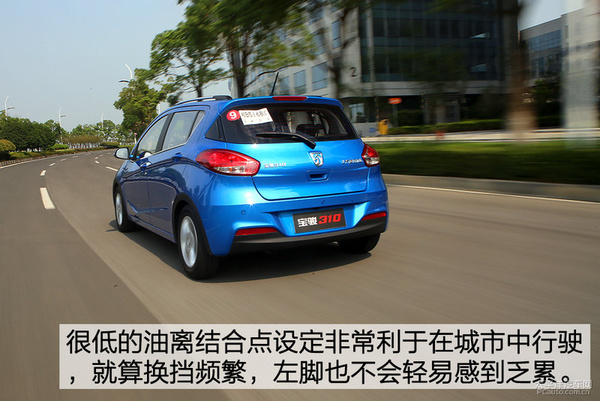 宝骏3101.5l自动豪华型评测,宝骏310手动1.2l试驾视频