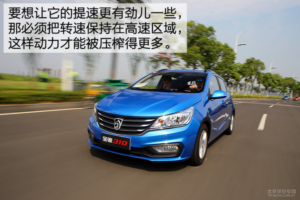 宝骏3101.5l自动豪华型评测,宝骏310手动1.2l试驾视频
