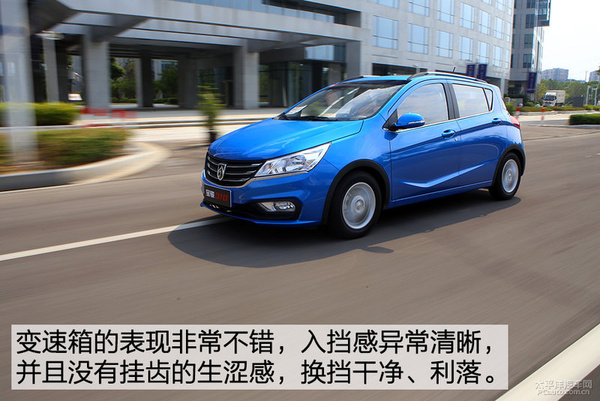 宝骏3101.5l自动豪华型评测,宝骏310手动1.2l试驾视频