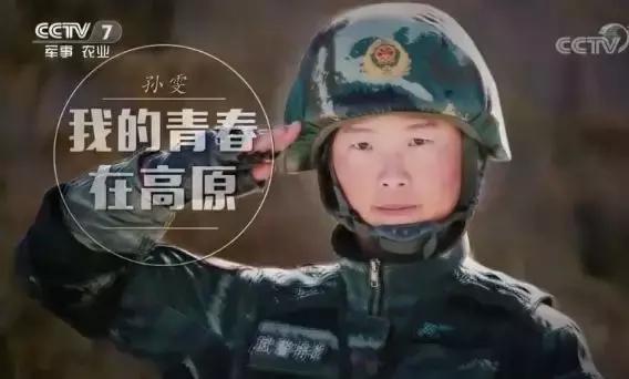 安徽阜阳最美的女孩,阜阳最美的女孩