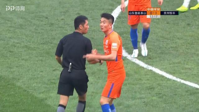 王大雷戴琳加盟鲁能第一场比赛,王大雷戴琳首训引媒体围堵