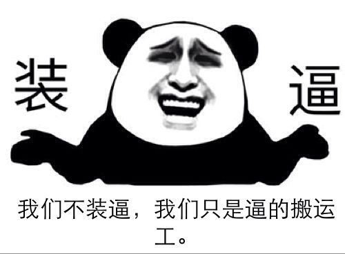 快速提升头条号阅读量,改变头条号阅读量的方法