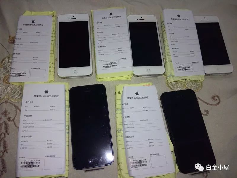 苹果官换机和官修机官翻机能买吗,iphone的官换机是什么意思