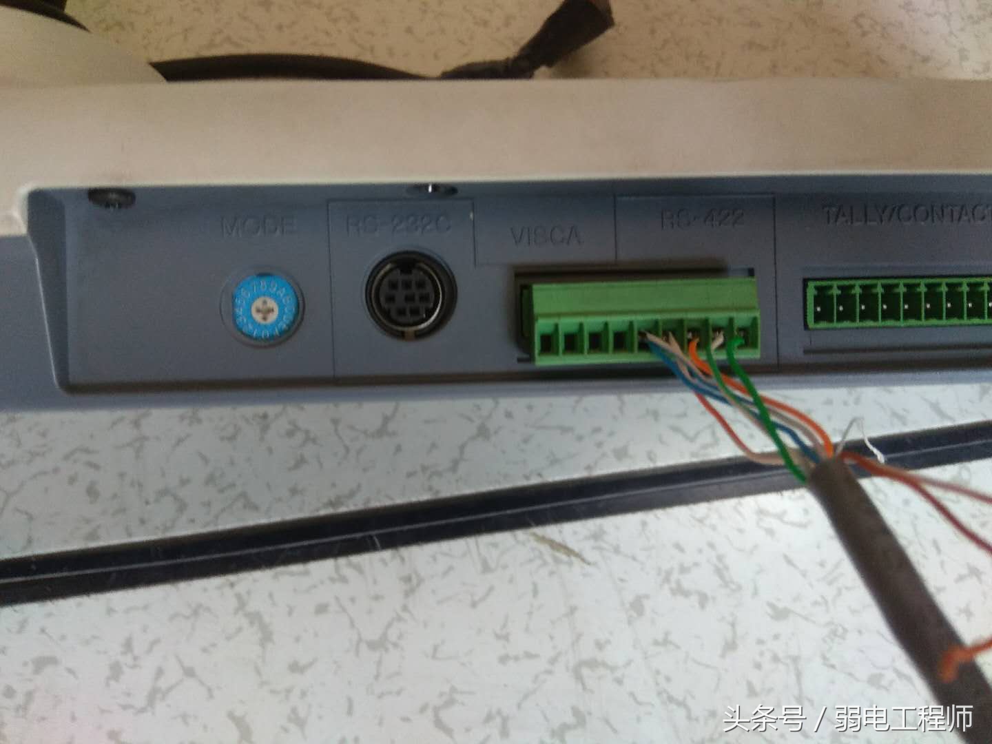 rs-232与rs-485的区别,rs-422与rs-485