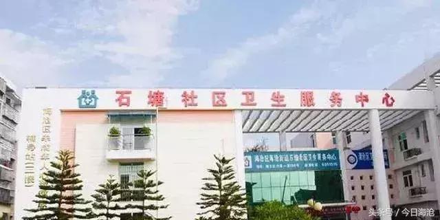 两癌筛查免费政策包括hpv吗,免费的女性两癌筛查有必要去做吗