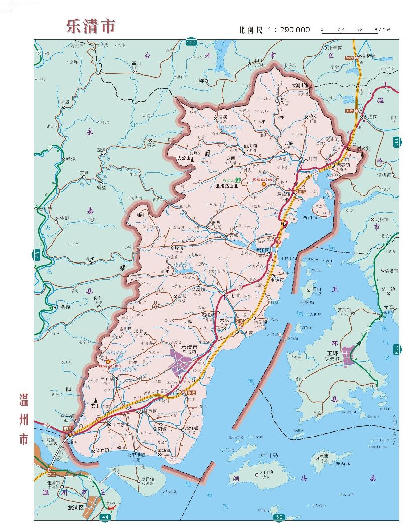 美丽乐清完整视频,乐清大美丽