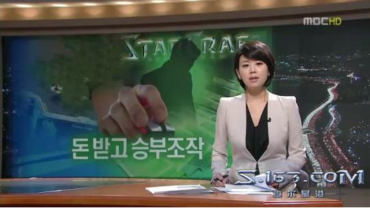 DPL引假赛问题解决不了?饭斗乐研发0假赛模式:代号M