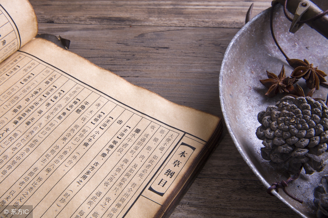 慢性前列腺炎中医挂什么科,慢性前列腺炎的中医治疗