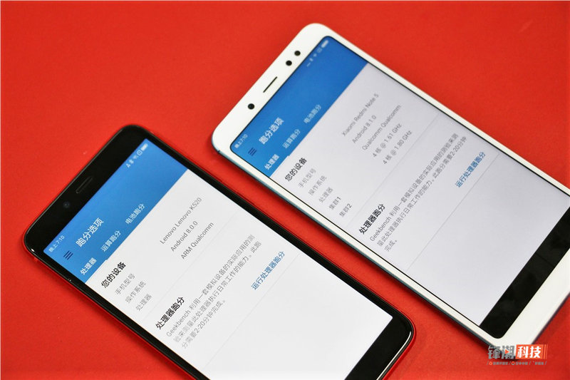 这年头这手机还有一丢丢竞争力？联想S5深度体验报告