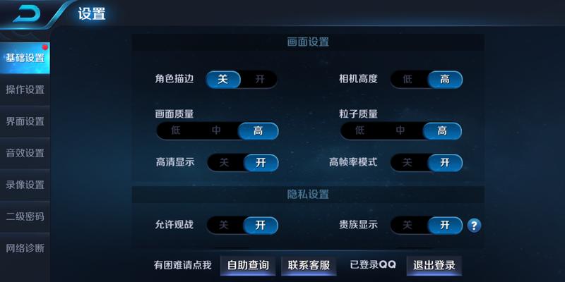 这年头这手机还有一丢丢竞争力？联想S5深度体验报告