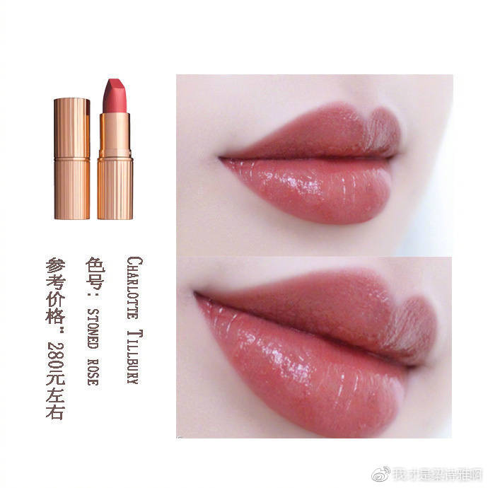 香奈儿口红显白推荐色号130,阿玛尼什么颜色口红最好用显白