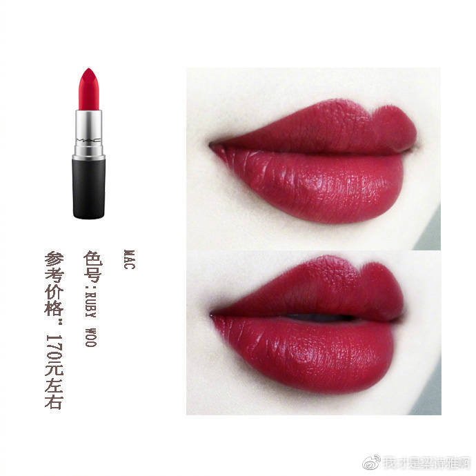 香奈儿口红显白推荐色号130,阿玛尼什么颜色口红最好用显白