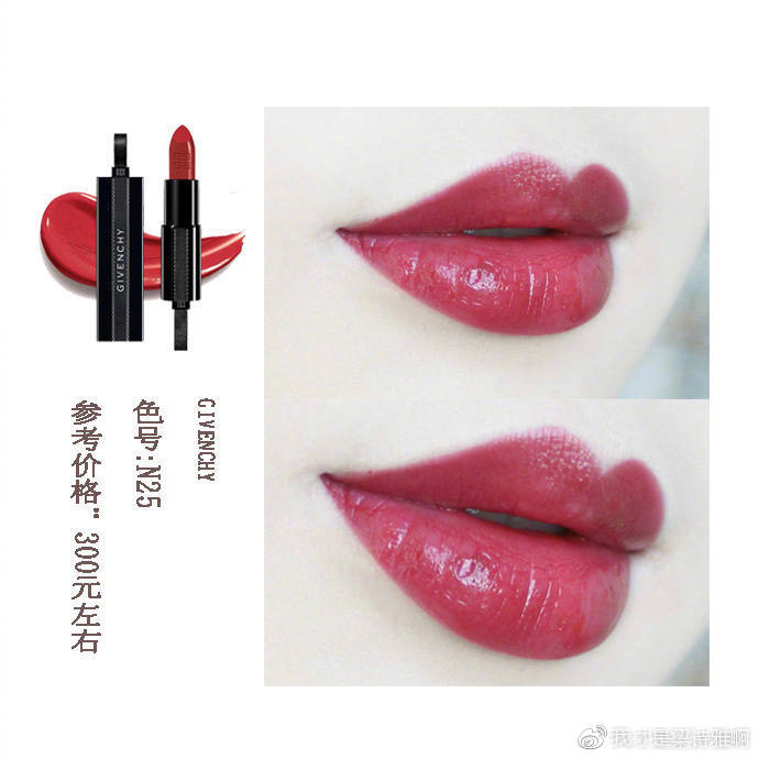 香奈儿口红显白推荐色号130,阿玛尼什么颜色口红最好用显白