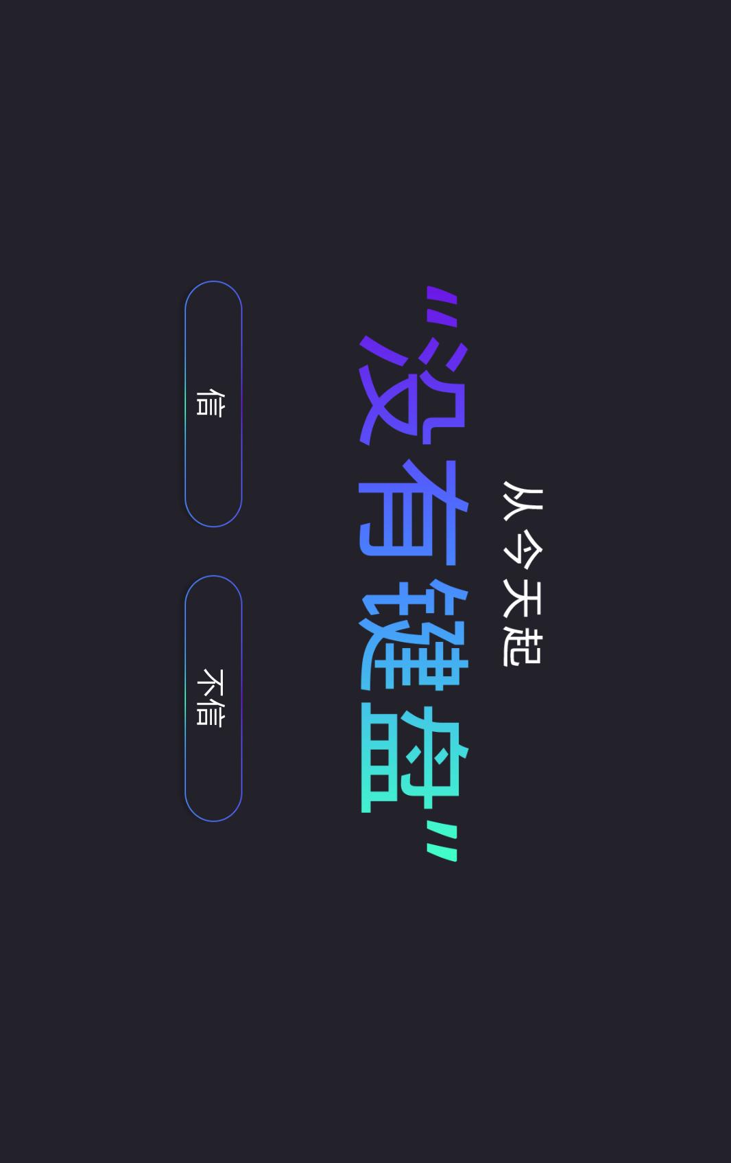 手机没有输入键盘了怎么办,手机输入键盘怎么恢复正常