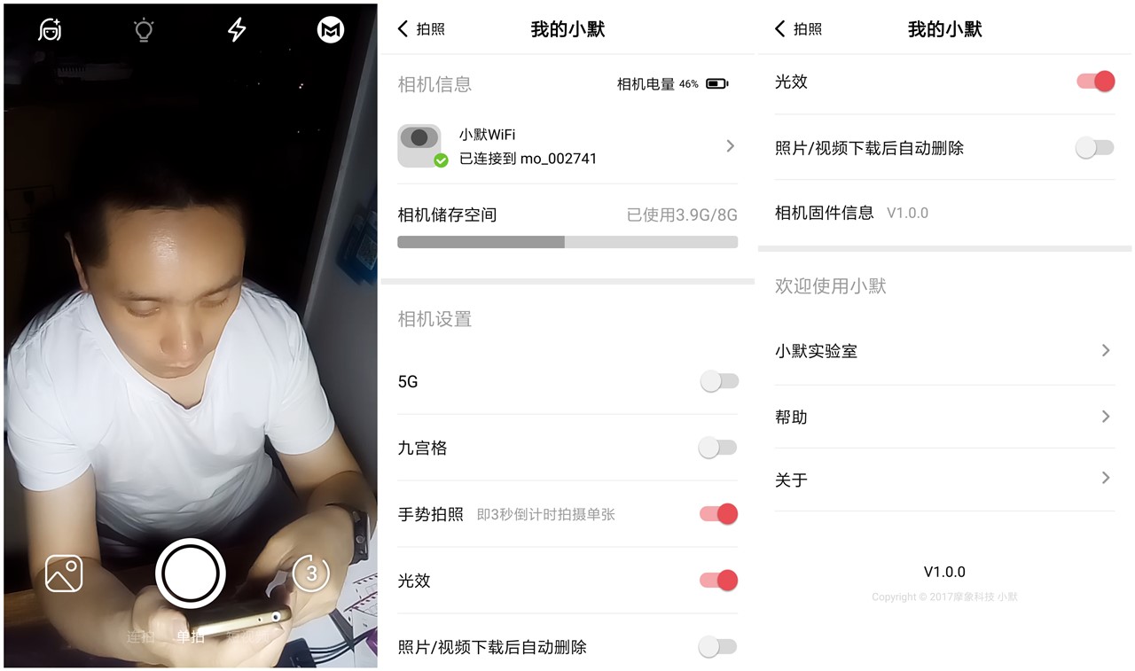 超酷自拍全身镜姿势,超酷拍照自拍站姿