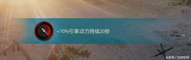 Sandbox迎来更新，看坦克世界如何吃鸡