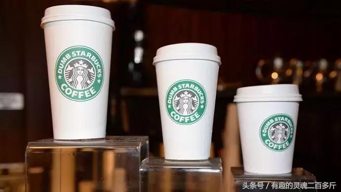 星巴克咖啡致癌物,2018年星巴克咖啡致癌起因