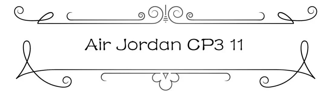 2022最值得入手的实战好鞋排行榜,2020最值得入手的9双鞋