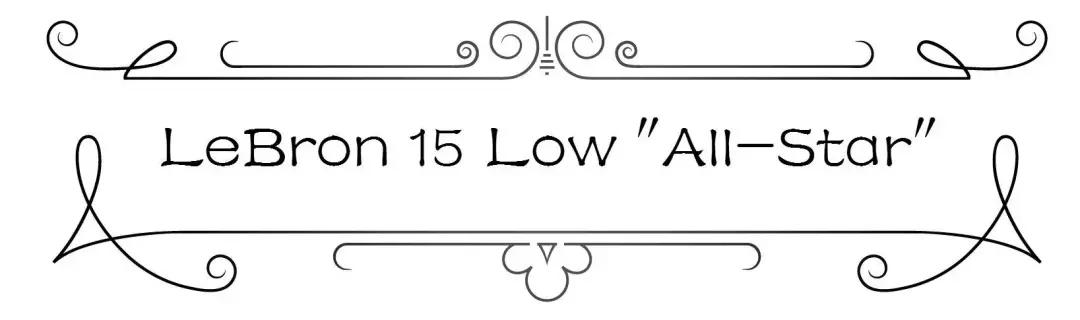 2022最值得入手的实战好鞋排行榜,2020最值得入手的9双鞋