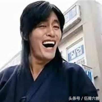 金馆长打工表情包,金馆长谈表情包