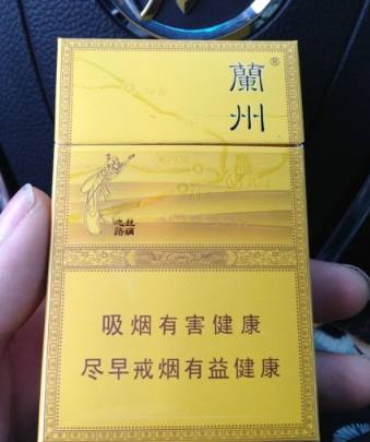 十大贵的烟排行,十大贵的烟