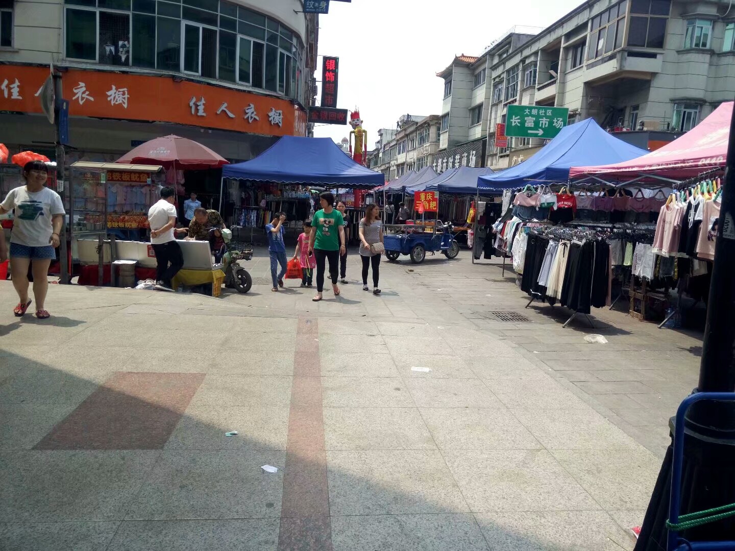 东莞毛织厂每月一号放假吗,大朗毛织2024年什么时候放假