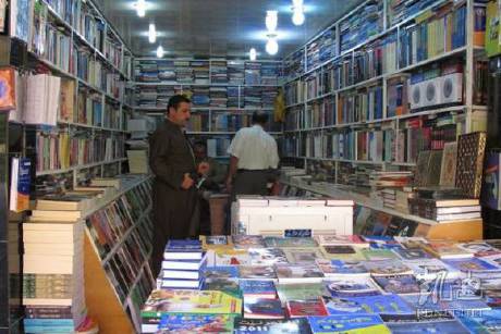 2003年伊拉克战争真实影像,2015伊拉克实拍