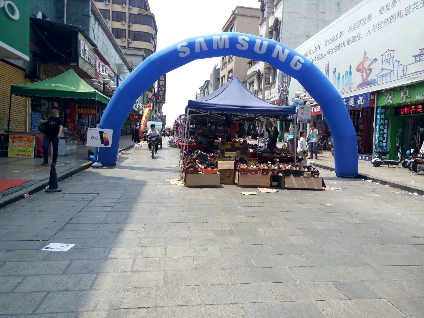 东莞毛织厂每月一号放假吗,大朗毛织2024年什么时候放假