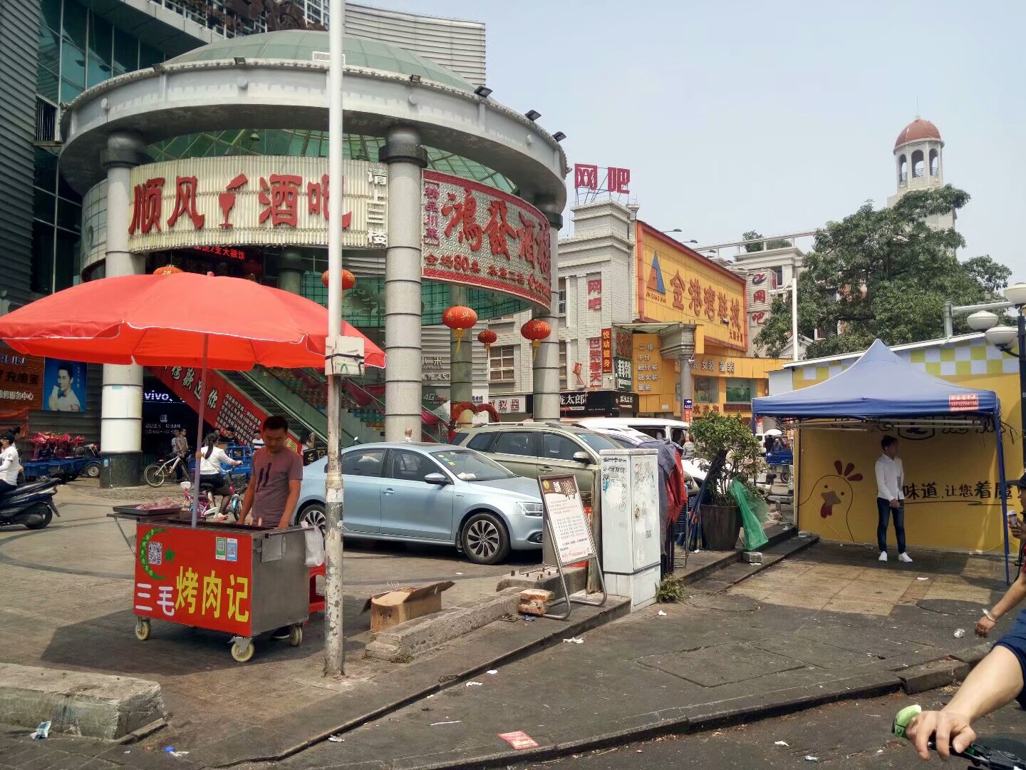 东莞毛织厂每月一号放假吗,大朗毛织2024年什么时候放假