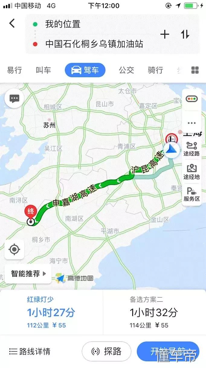 我们不是吹吹而已，跑起来~