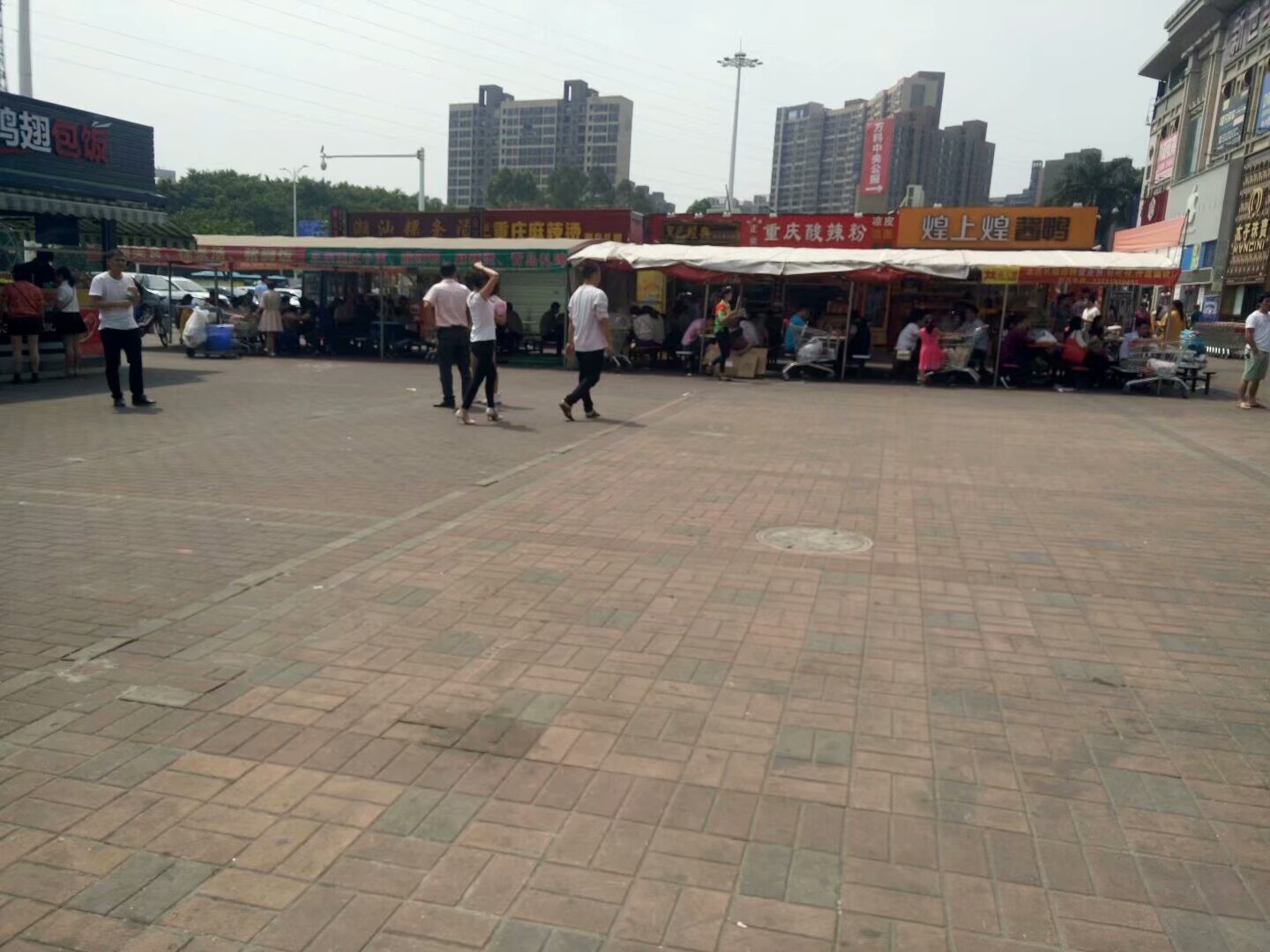 东莞毛织厂每月一号放假吗,大朗毛织2024年什么时候放假