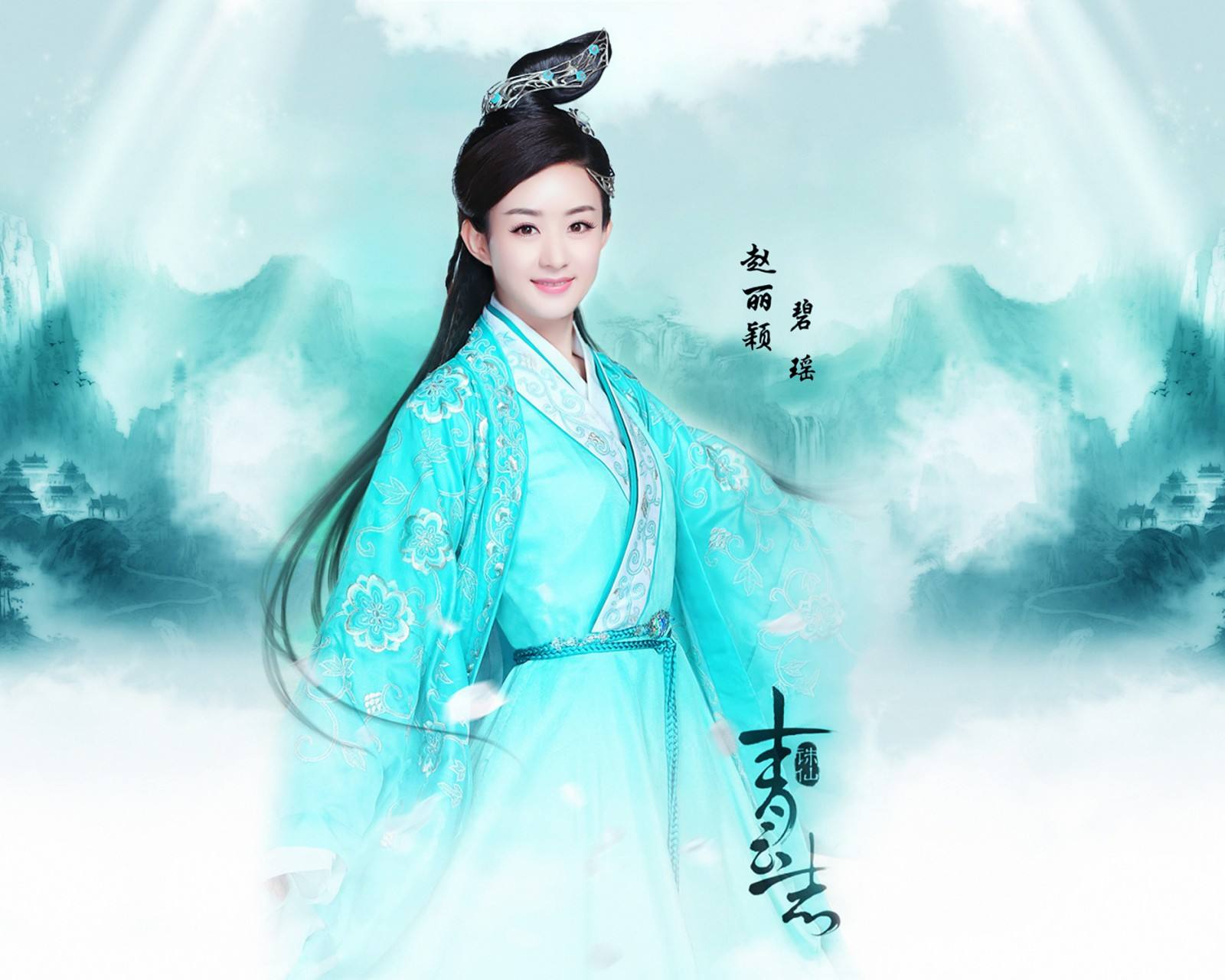 凉凉刘畅个人资料图片,凉凉作曲刘畅个人资料