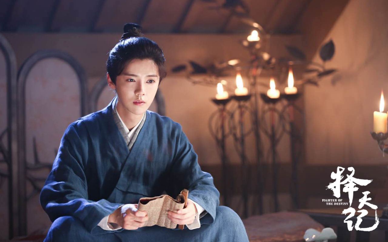 凉凉刘畅个人资料图片,凉凉作曲刘畅个人资料