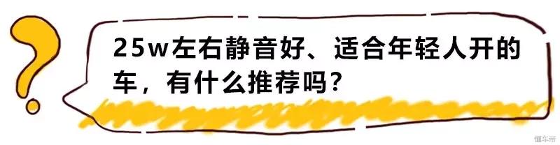 汽车门怎么用机械钥匙锁,汽车钥匙被锁在门里怎么打开