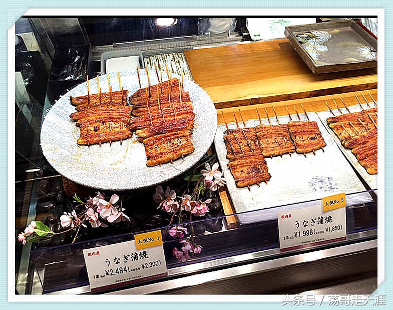 赏樱+美食+泡汤,这才是东京清明节旅游最嗨的打开模式!