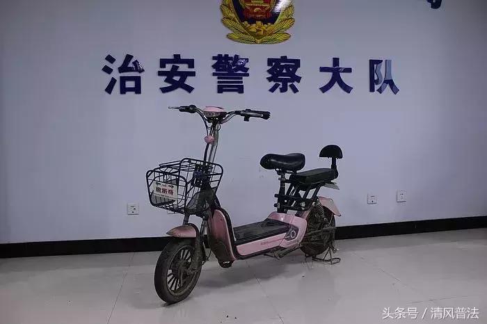 全城寻失主｜邢台市开发区公安分局现有49辆被盗电动车待认领！快来看看有没有你丢的！