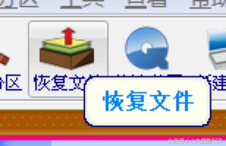 硬盘内存卡损坏怎么修复,存储卡磁盘错误怎么修复
