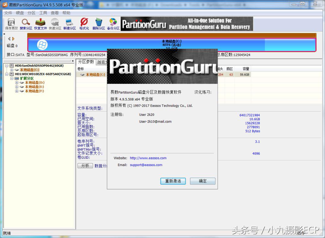 硬盘内存卡损坏怎么修复,存储卡磁盘错误怎么修复