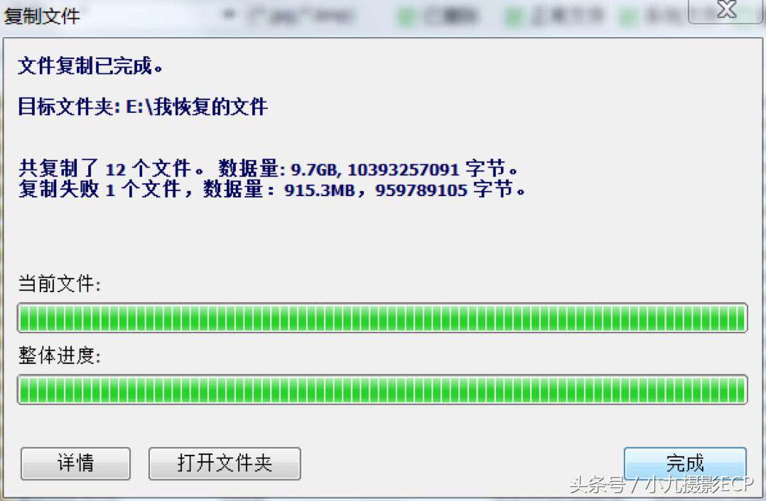 硬盘内存卡损坏怎么修复,存储卡磁盘错误怎么修复