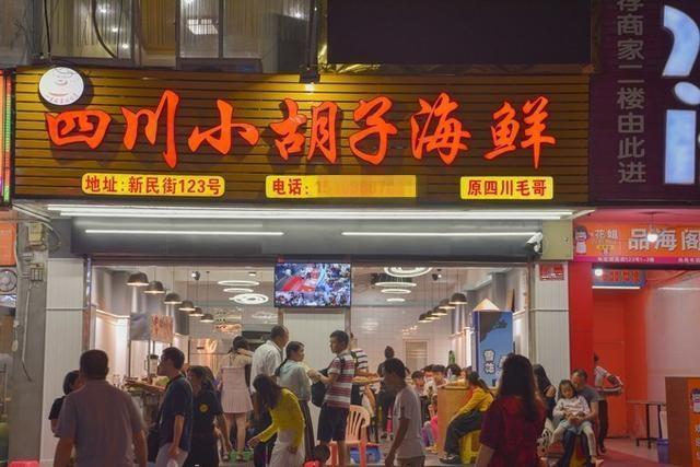 和闺蜜一起去三亚,和闺蜜一起嗨的日子