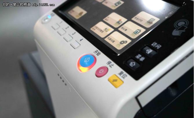 多功能复合机怎么双面复印,数码彩色复合机怎样双面复印