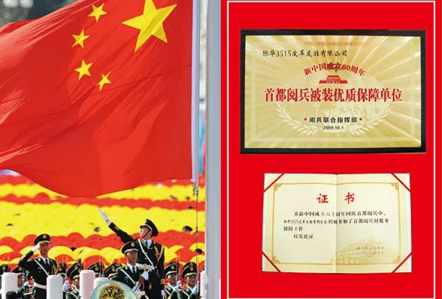 厉害了我的同学350字,厉害了我的歌5期完整版