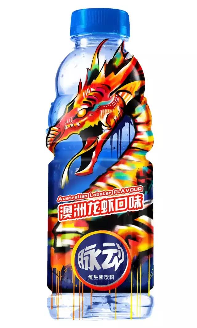 脉动又出新口味？龙虾、猫粮味；伊利谷粒多推新品；星巴克致癌？